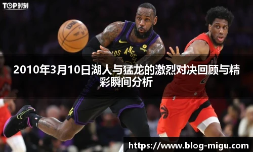 咪咕直播