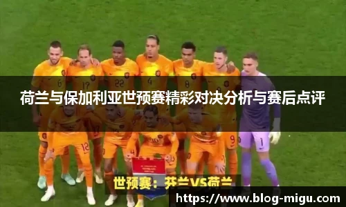 咪咕体育直播
