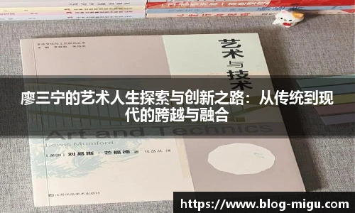 咪咕体育直播