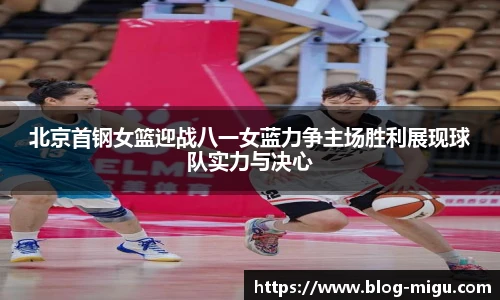咪咕直播