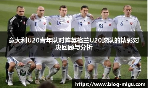 咪咕体育直播