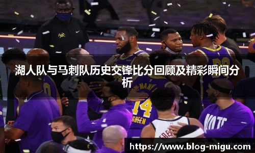 咪咕体育